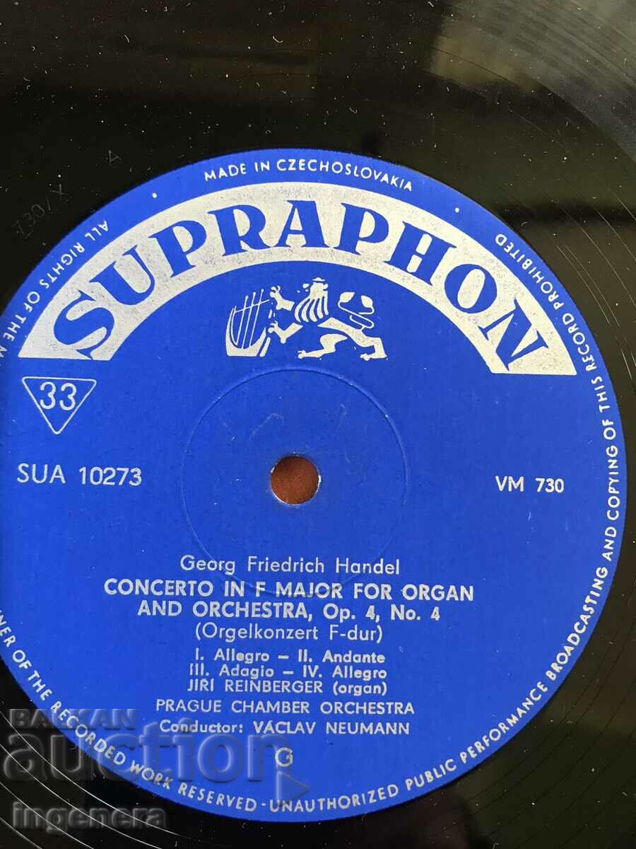 RECORD GRAMOPHONE CLASSICAL MUSIC-HANDEL, BRICS-CZECHOSLOVAKIA with price 8.00 BGN | € 4.09 RECORD GRAMOPHONE CLASSICAL MUSIC-HANDEL, BRICS-CZECHOSLOVAKIA with price 8.00 BGN | € 4.09