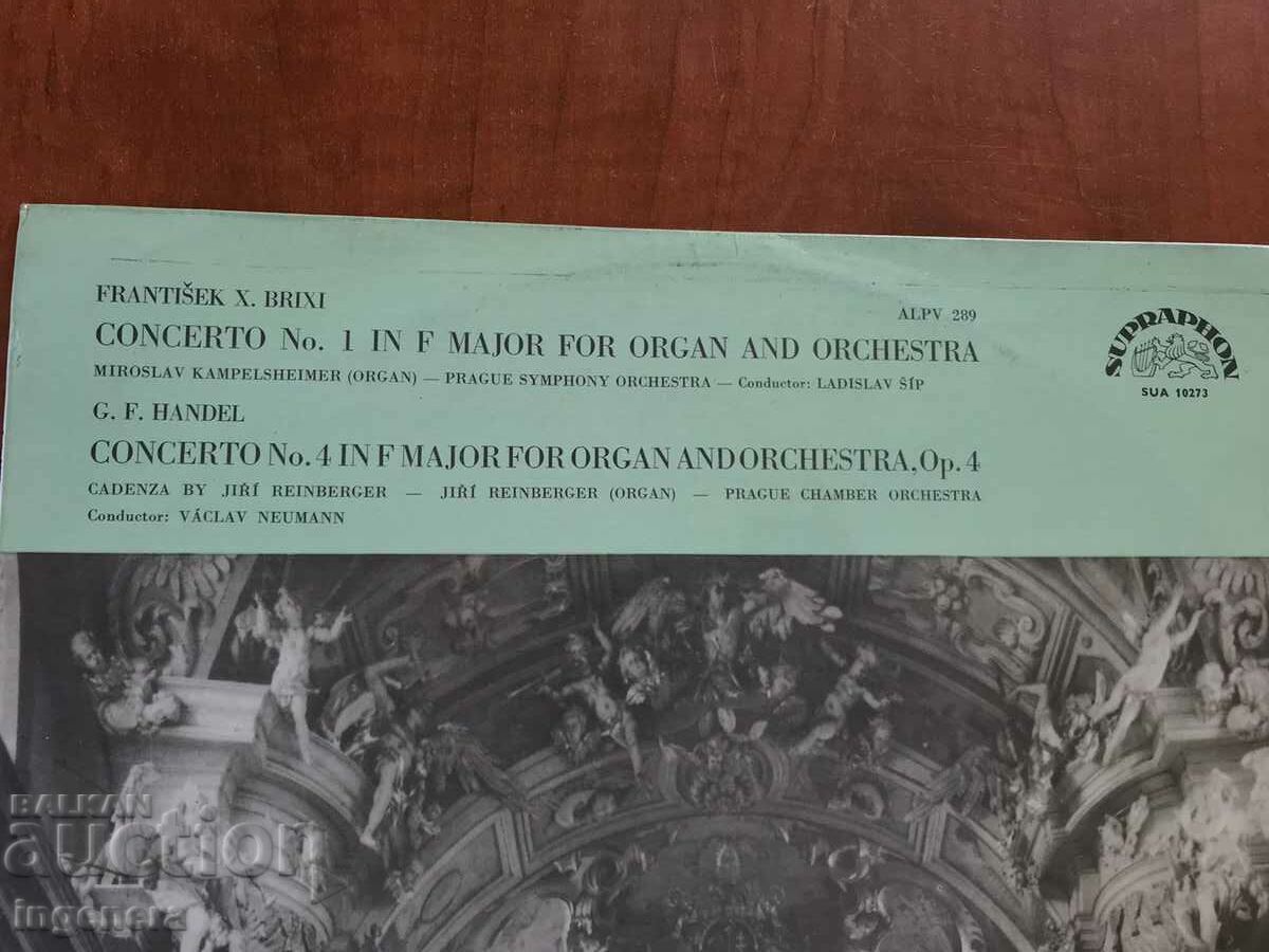 Delivery of RECORD GRAMOPHONE CLASSICAL MUSIC-HANDEL, BRICS-CZECHOSLOVAKIA Delivery of RECORD GRAMOPHONE CLASSICAL MUSIC-HANDEL, BRICS-CZECHOSLOVAKIA