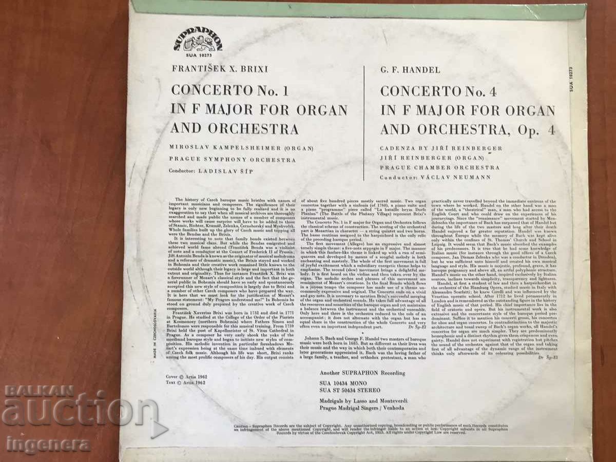 RECORD GRAMOPHONE CLASSICAL MUSIC-HANDEL, BRICS-CZECHOSLOVAKIA - 5 RECORD GRAMOPHONE CLASSICAL MUSIC-HANDEL, BRICS-CZECHOSLOVAKIA - 5