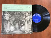 RECORD GRAMOPHONE CLASSICAL MUSIC-HANDEL, BRICS-CZECHOSLOVAKIA