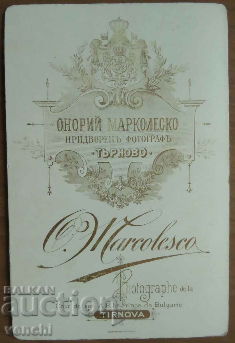 Auction  OLD PHOTO - CARDBOARD - O. MARCOLESCO - TARNOVO