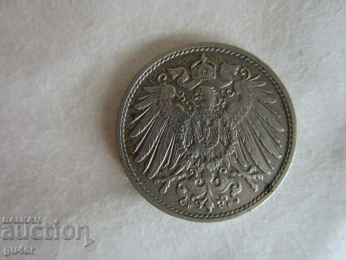 ❌❌GERMANY, 10 Pfenning 1911, ORIGINAL❌❌ with price 1.00 BGN | € 0.51