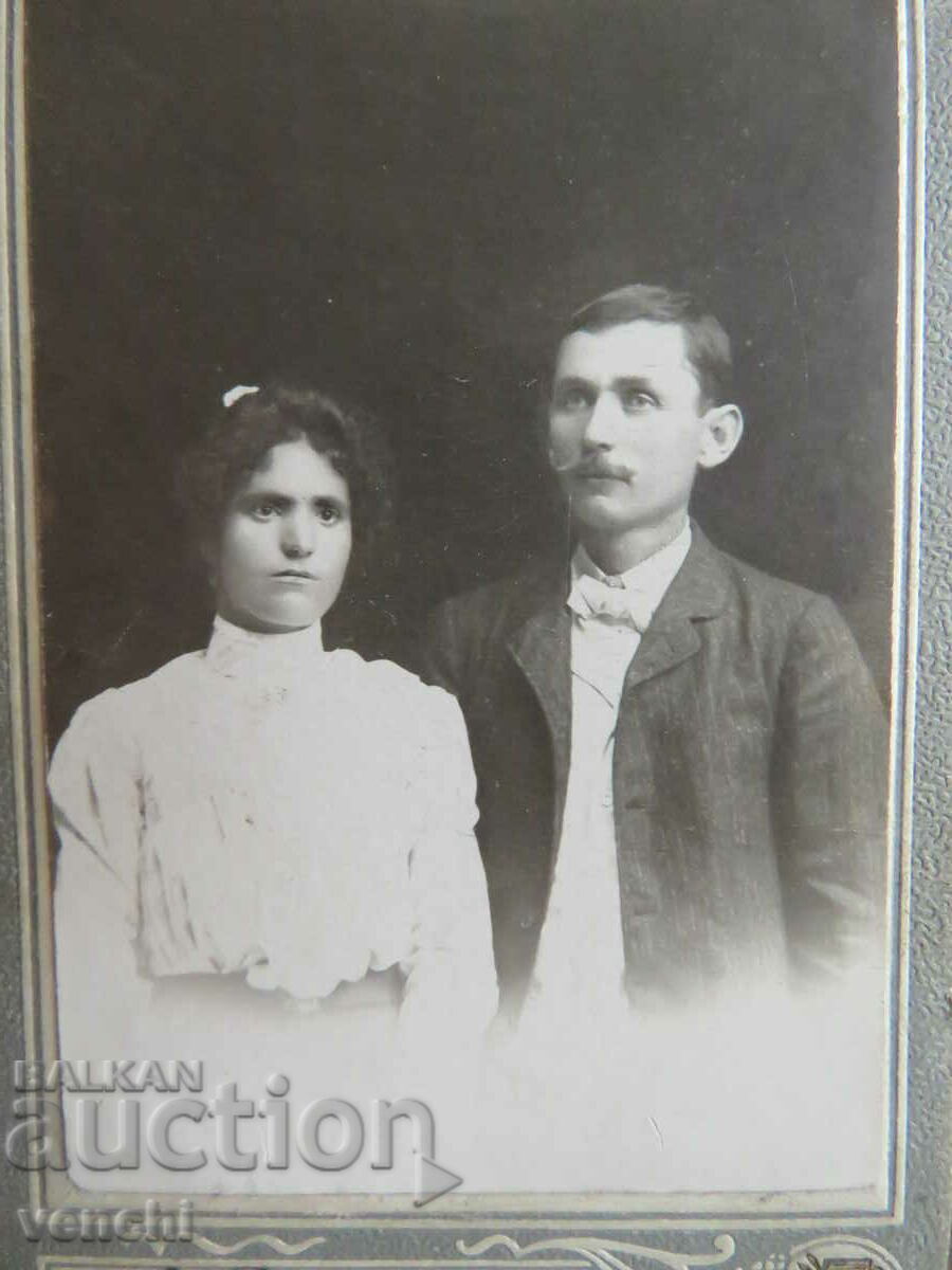 ΠΑΛΙΑ ΦΩΤΟ - ΧΑΡΤΟ - Α. ΒΛΑΔΙΚΟΦ - ΣΟΦΙΑ με τιμή € 12.99 | 25.41 BGN ΠΑΛΙΑ ΦΩΤΟ - ΧΑΡΤΟ - Α. ΒΛΑΔΙΚΟΦ - ΣΟΦΙΑ με τιμή € 12.99 | 25.41 BGN