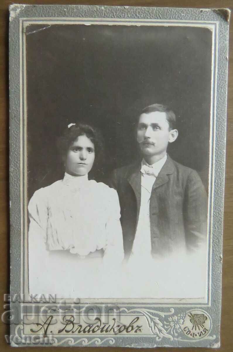 ΠΑΛΙΑ ΦΩΤΟ - ΧΑΡΤΟ - Α. ΒΛΑΔΙΚΟΦ - ΣΟΦΙΑ ΠΑΛΙΑ ΦΩΤΟ - ΧΑΡΤΟ - Α. ΒΛΑΔΙΚΟΦ - ΣΟΦΙΑ