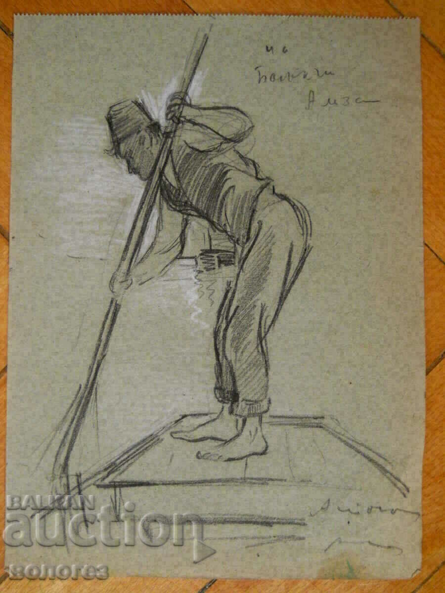 Drawing by the artist Asen Popov (1895 - 1976) signed