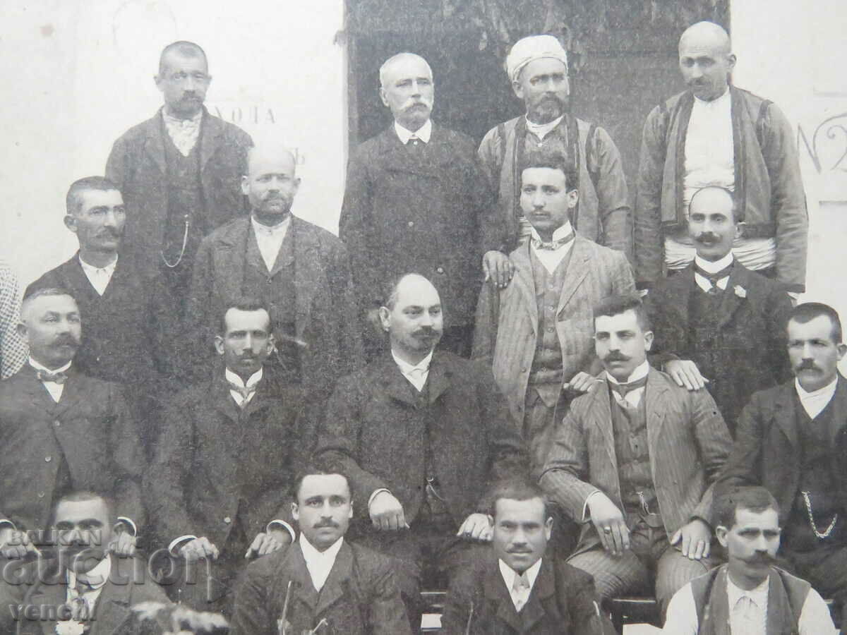 Δημοπρασία ΠΑΛΙΑ ΦΩΤΟΓΡΑΦΙΑ - ΧΑΡΤΟΝΙ - ΜΕΓΑΛΟ