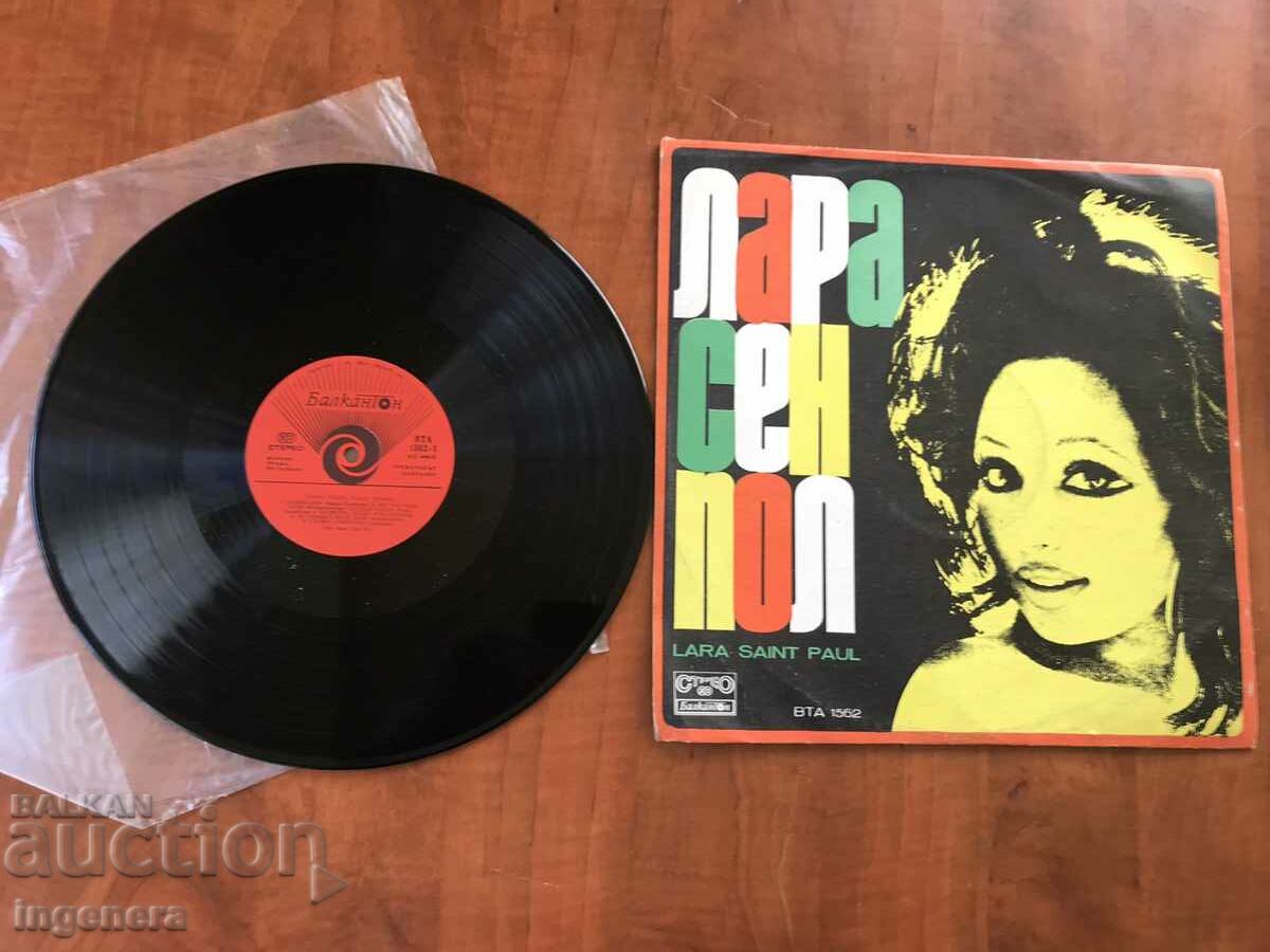 RECORD GRAMOPHONE CLASSICAL MUSIC-LARA SAINT PAUL