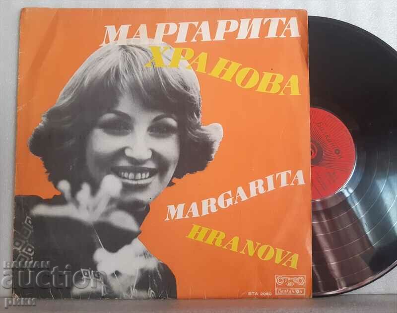 Margarita Hranova ‎– Romance 1978