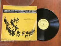 RECORD GRAMOPHONE CLASSICAL MUSIC - HAYDN, SALMANOV - USSR