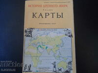 History of the ancient world for grade 5, MAPS