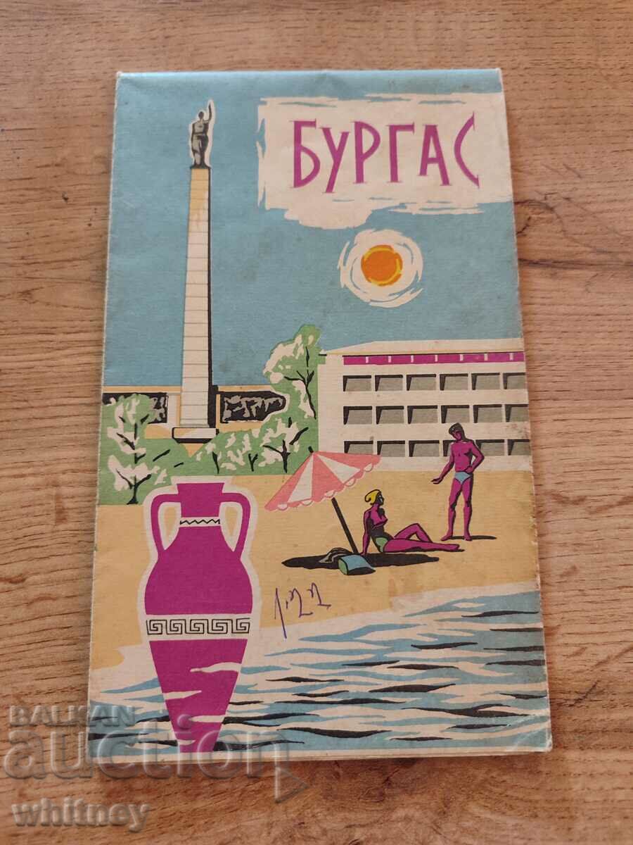 Карта на Бургас 1964 г.