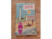 Map of Burgas 1964