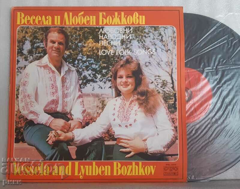 Delivery of Vesela And Luben Bozhkovi - 3 plates