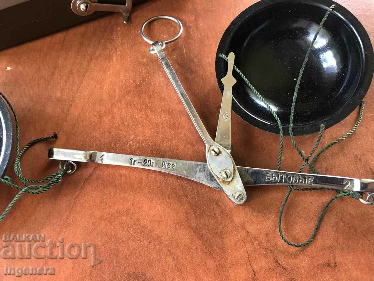 SCALE RETRO MINI BAKELITE METAL WEIGHTS USSR with price 39.00 BGN | € 19.94 SCALE RETRO MINI BAKELITE METAL WEIGHTS USSR with price 39.00 BGN | € 19.94