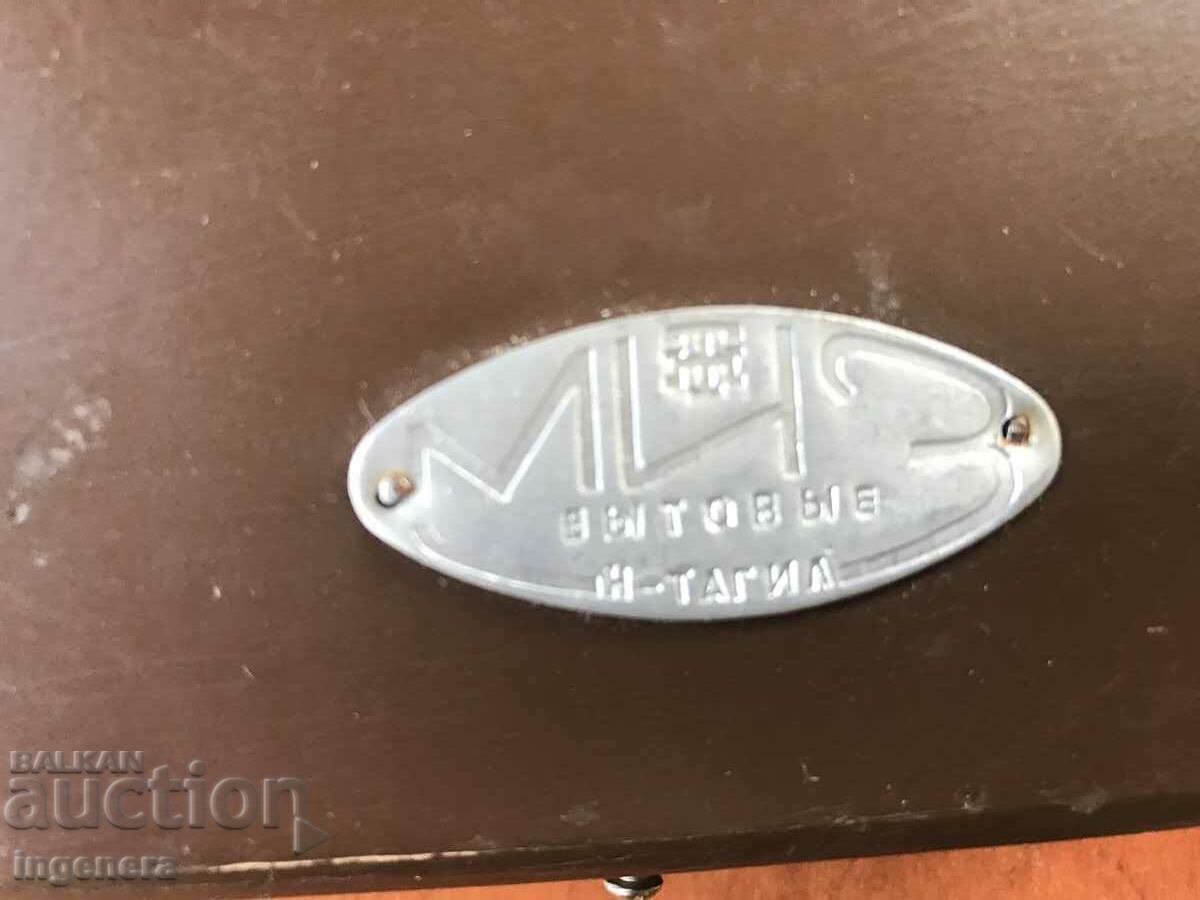 SCALE RETRO MINI BAKELITE METAL WEIGHTS USSR - 7 SCALE RETRO MINI BAKELITE METAL WEIGHTS USSR - 7