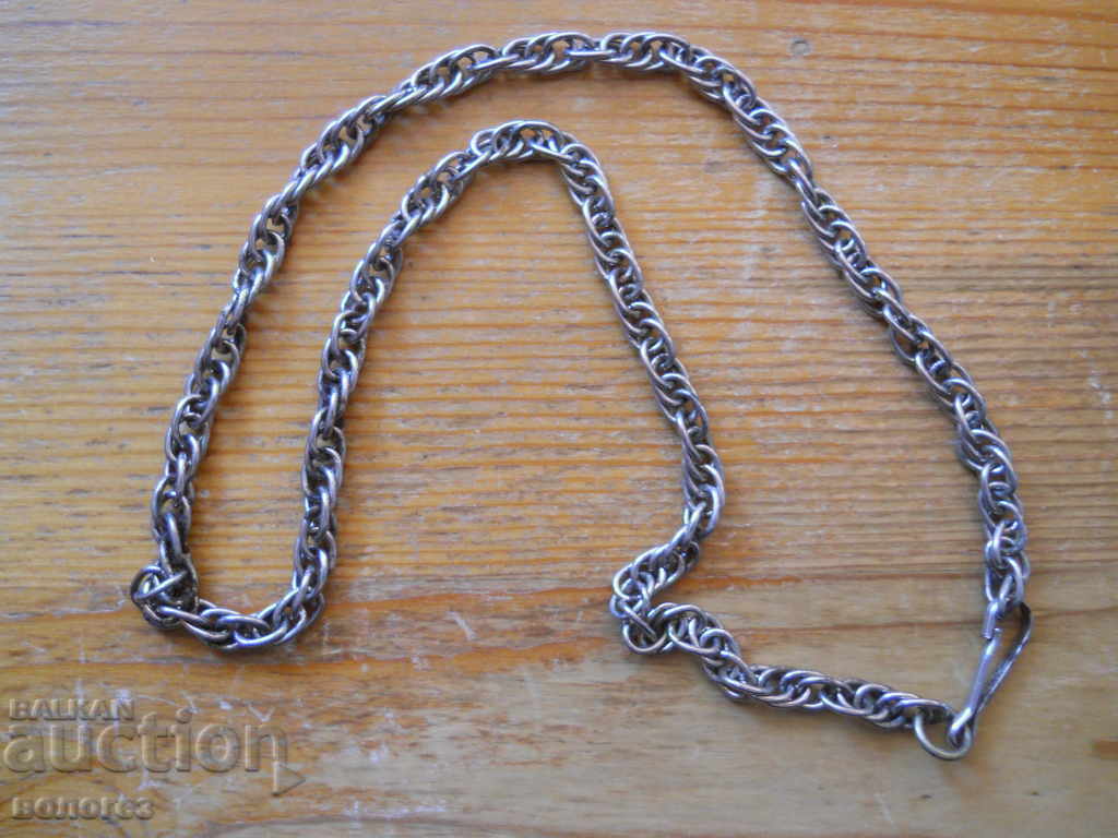 Pocket watch chain