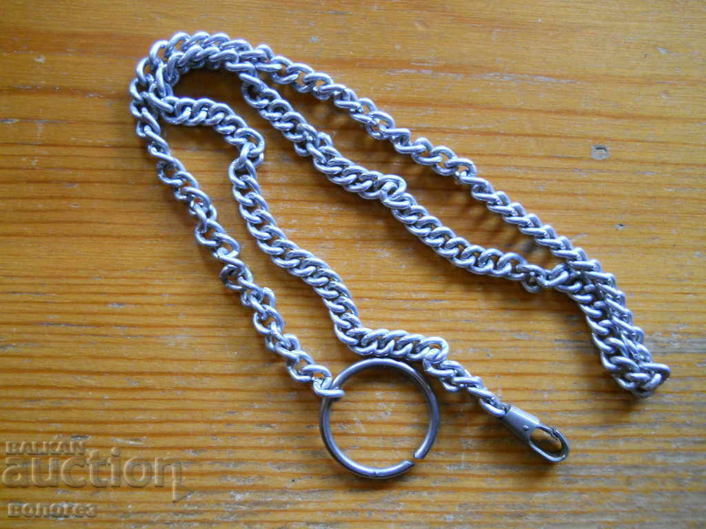 Pocket watch chain