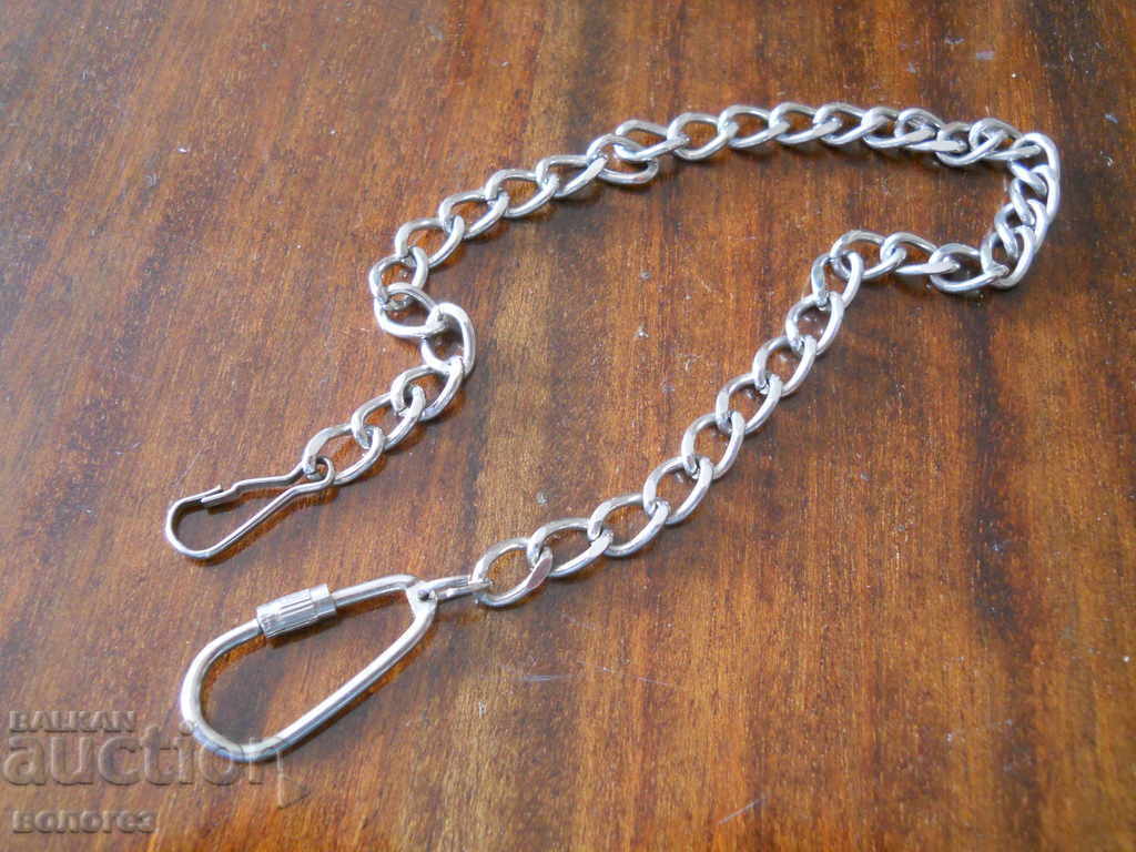 Pocket watch chain