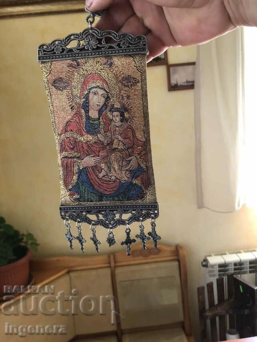 ΕΙΚΟΝΑ ΥΦΑΣΜΑ ΥΦΑΣΜΑ ΣΧΕΔΙΟ ΜΕΤΑΛΛΙΚΟ με τιμή 19.00 BGN | € 9.71 ΕΙΚΟΝΑ ΥΦΑΣΜΑ ΥΦΑΣΜΑ ΣΧΕΔΙΟ ΜΕΤΑΛΛΙΚΟ με τιμή 19.00 BGN | € 9.71