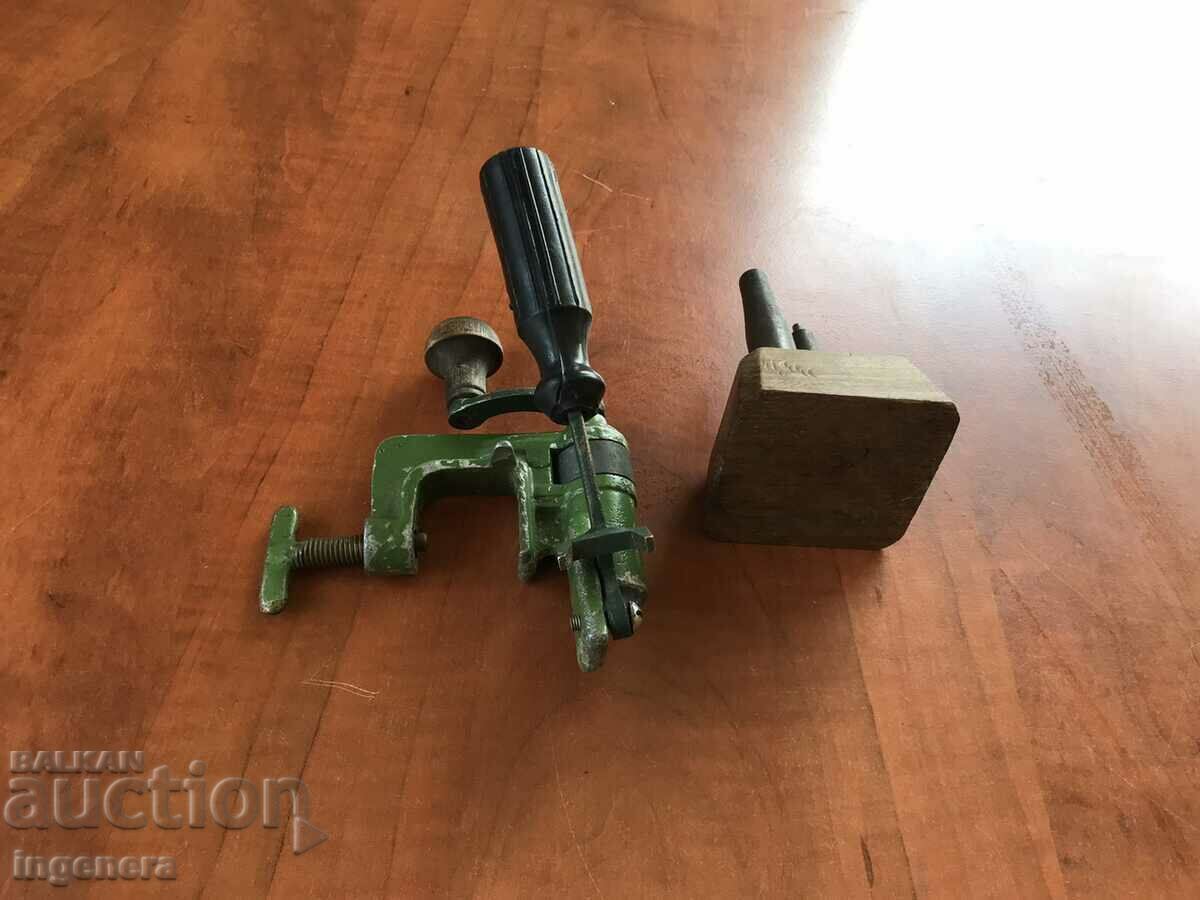 ΠΡΩΤΟΤΥΠΗ ΜΗΧΑΝΗ ΓΕΜΙΣΗΣ ΚΥΝΗΓΙΟΥ με τιμή 38.00 BGN | € 19.43 ΠΡΩΤΟΤΥΠΗ ΜΗΧΑΝΗ ΓΕΜΙΣΗΣ ΚΥΝΗΓΙΟΥ με τιμή 38.00 BGN | € 19.43