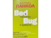 Bed bug - Catherine Pancol