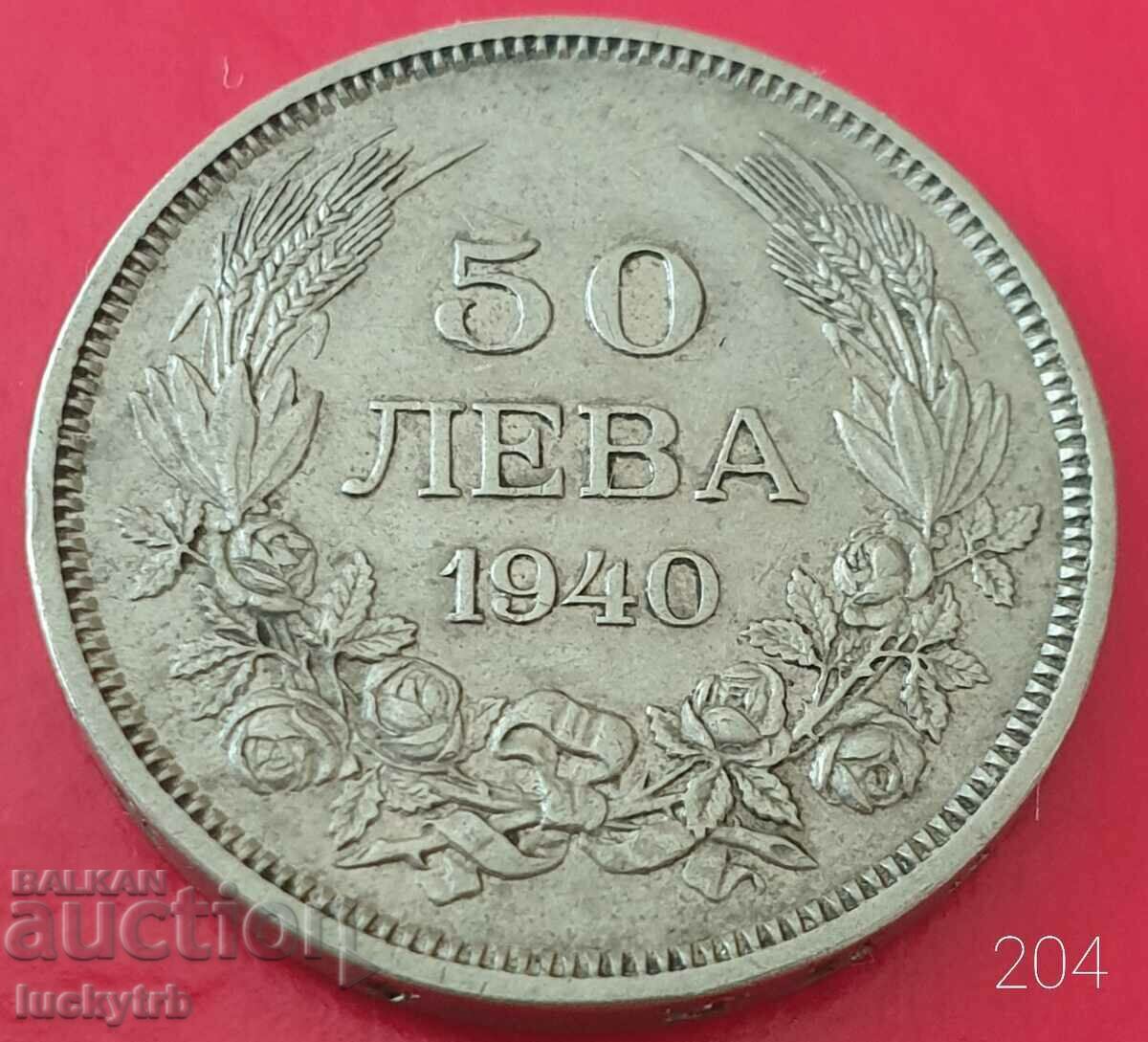 50 BGN 1940 - Bulgaria