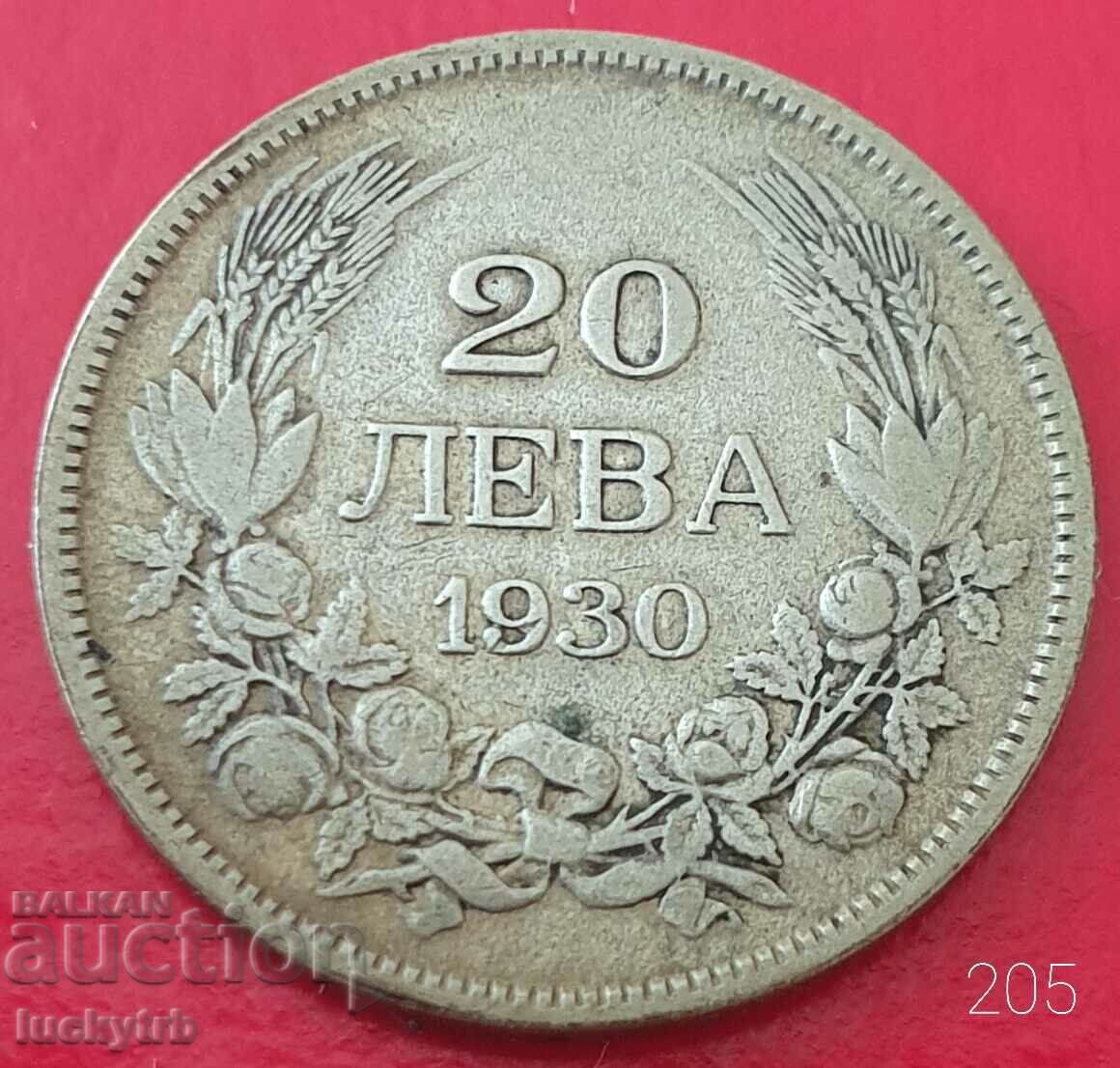 20 BGN 1930 - Bulgaria