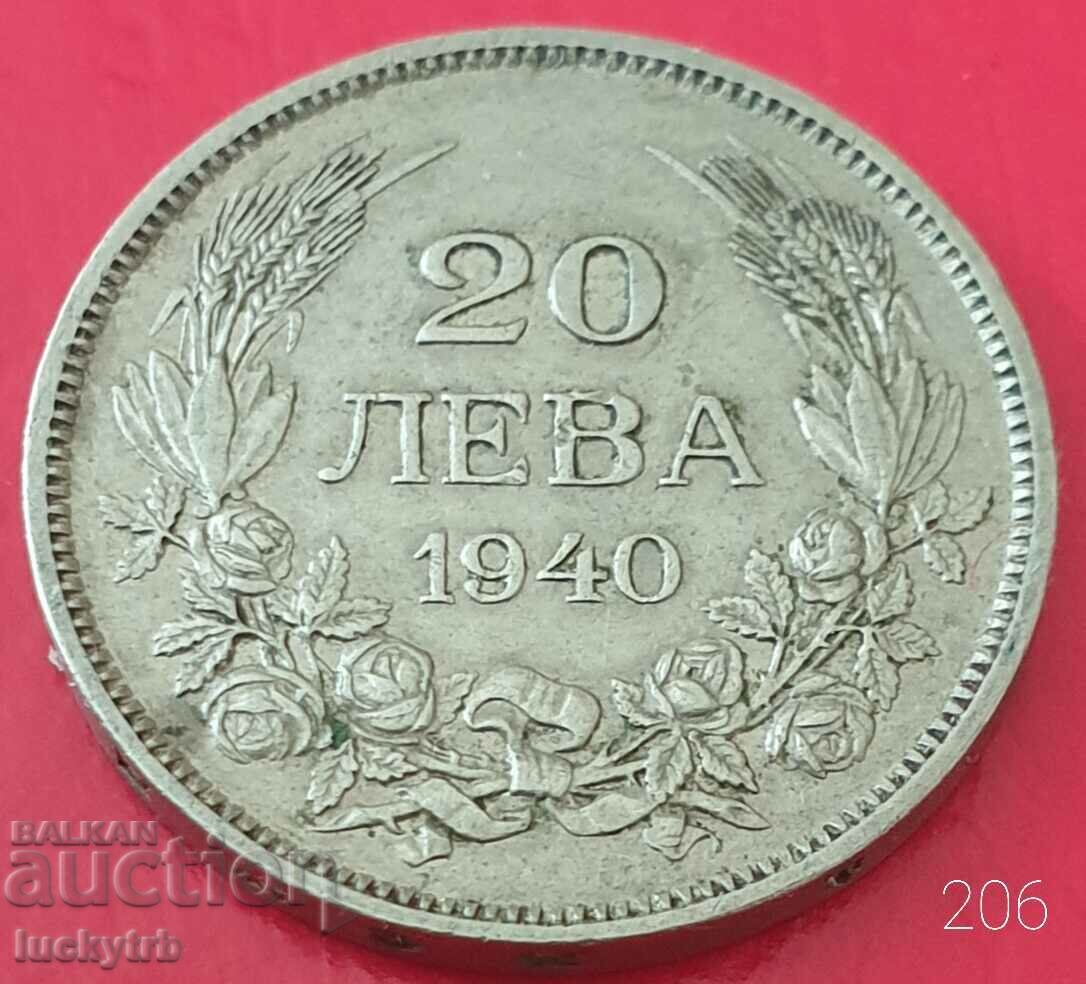 20 BGN 1940 - Bulgaria