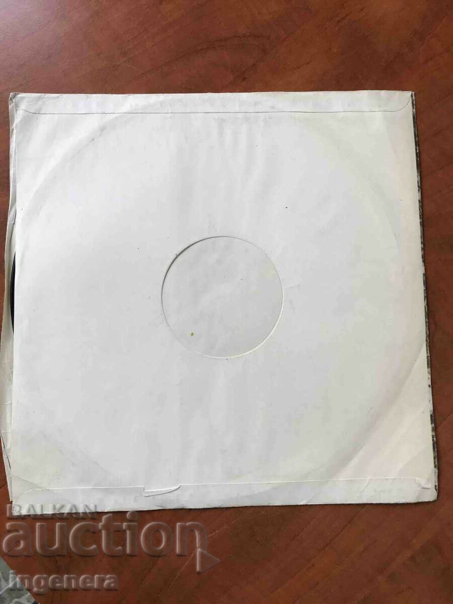 RECORD GRAMOPHONE CLASSICAL MUSIC - BEETHOVEN, BOKERINI - USSR - 5 RECORD GRAMOPHONE CLASSICAL MUSIC - BEETHOVEN, BOKERINI - USSR - 5