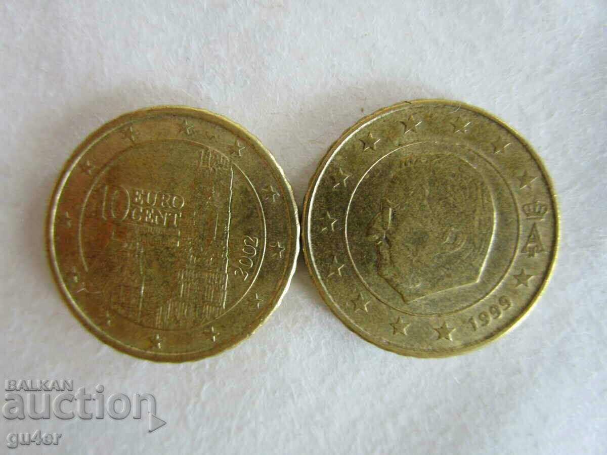 ❌❌EUROPEAN UNION-SET OF 2 RARE EURO CENTS-ORIGINAL❌❌