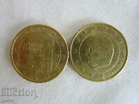 ❌❌EUROPEAN UNION-SET OF 2 RARE EURO CENTS-ORIGINAL❌❌