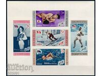 Republica Dominicană 1958 - sport imperforat MNH