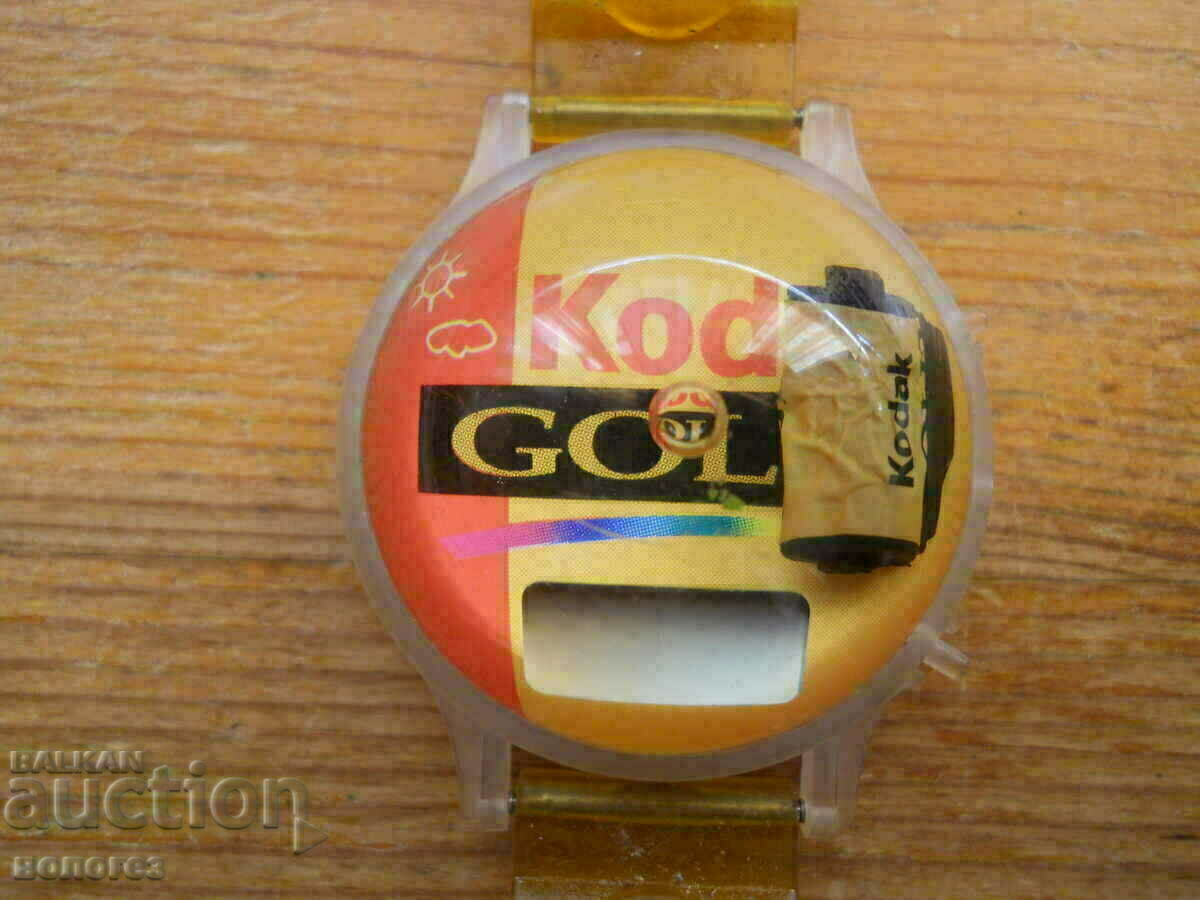 Advertising watch "Kodak" - Japan