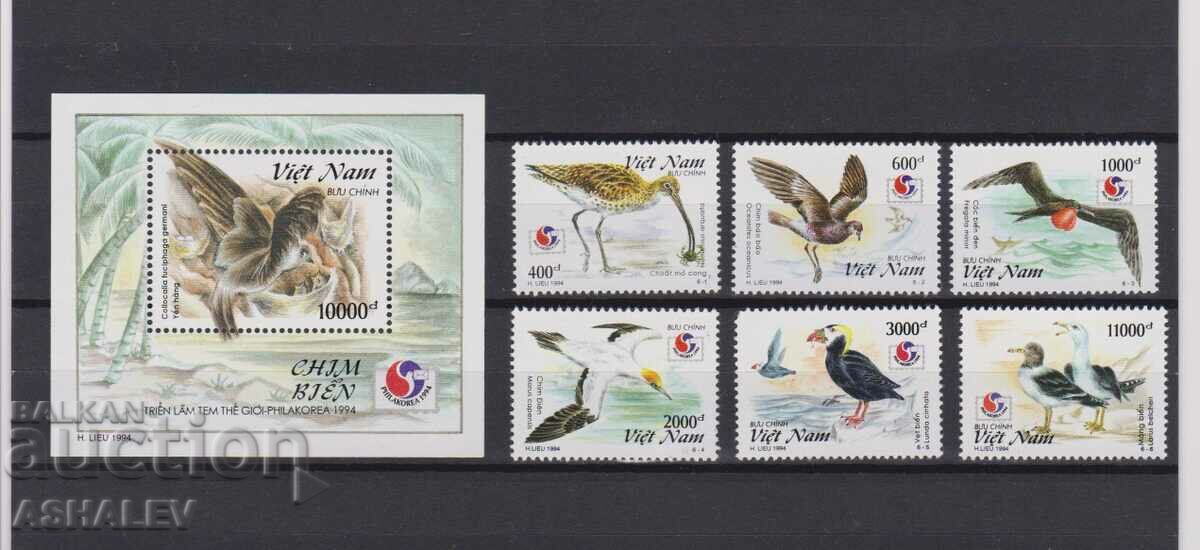 1994 Vietnam BIRDS Mi- 2627/33+Bl.109**