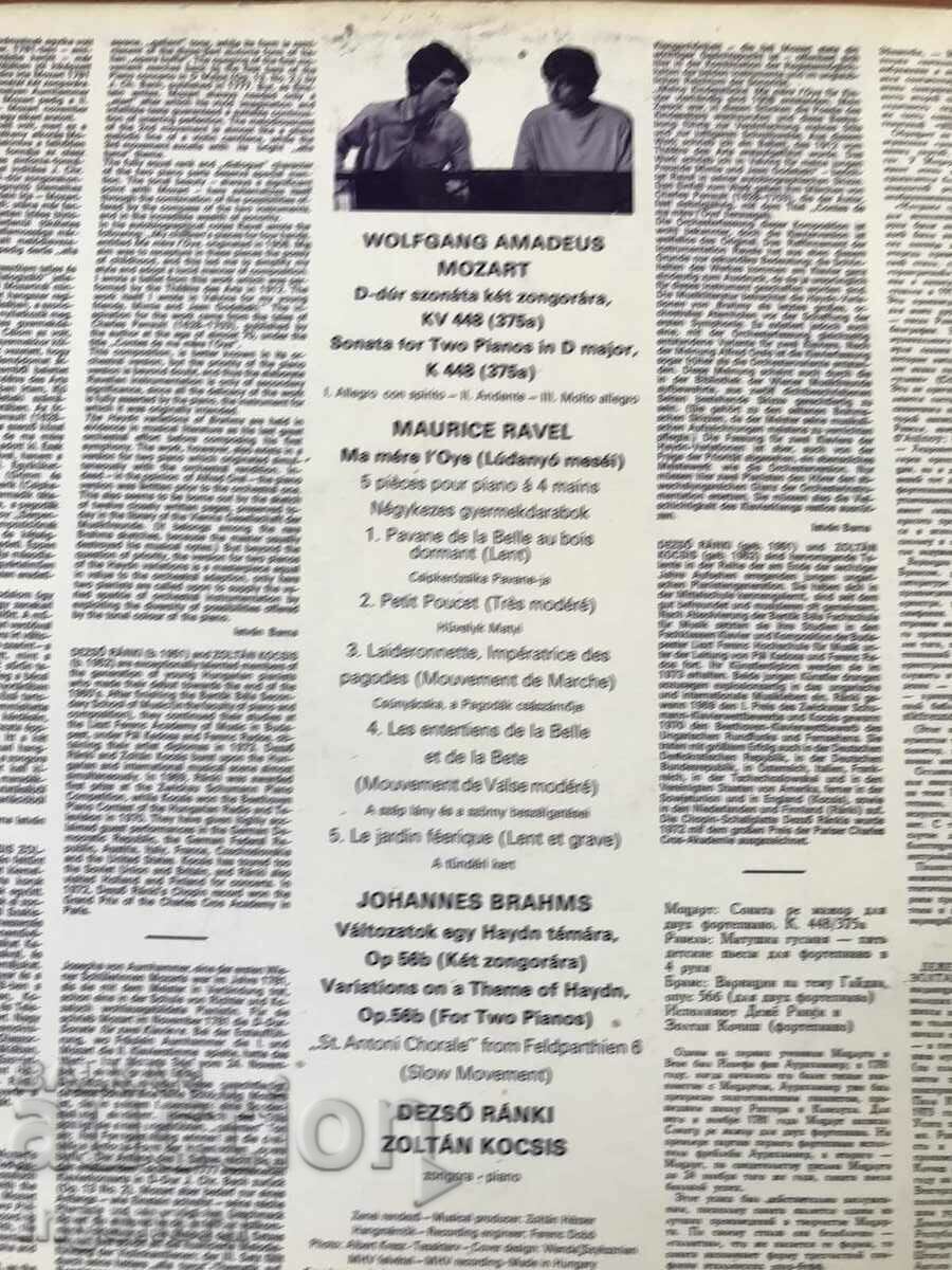 RECORD GRAMOPHONE CLASSICAL MUSIC - MOZART, RAVEL, Brahms - 5 RECORD GRAMOPHONE CLASSICAL MUSIC - MOZART, RAVEL, Brahms - 5