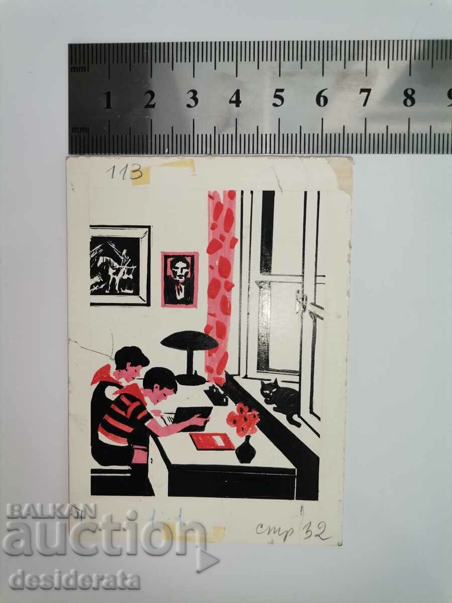 Original illustration by Boris Dimovski