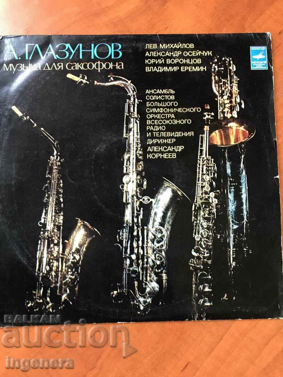 Delivery of RECORD GRAMOPHONE CLASSICAL MUSIC-GLAZUNOV