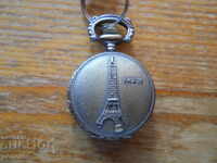 Paris Miniature Quartz Pocket Watch