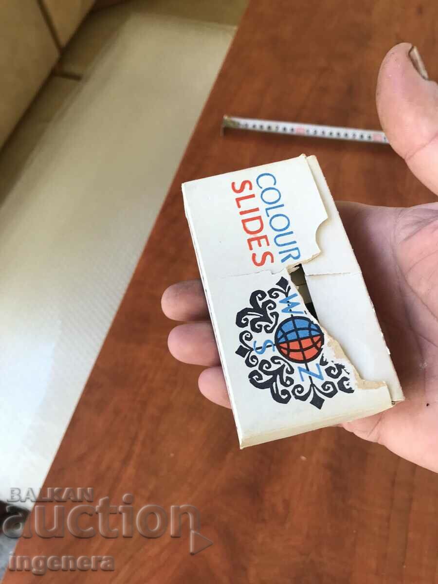 Delivery of SLIDES SET 24 PCS. COLORED IN THE ORIGINAL BOX - KYIV Delivery of SLIDES SET 24 PCS. COLORED IN THE ORIGINAL BOX - KYIV