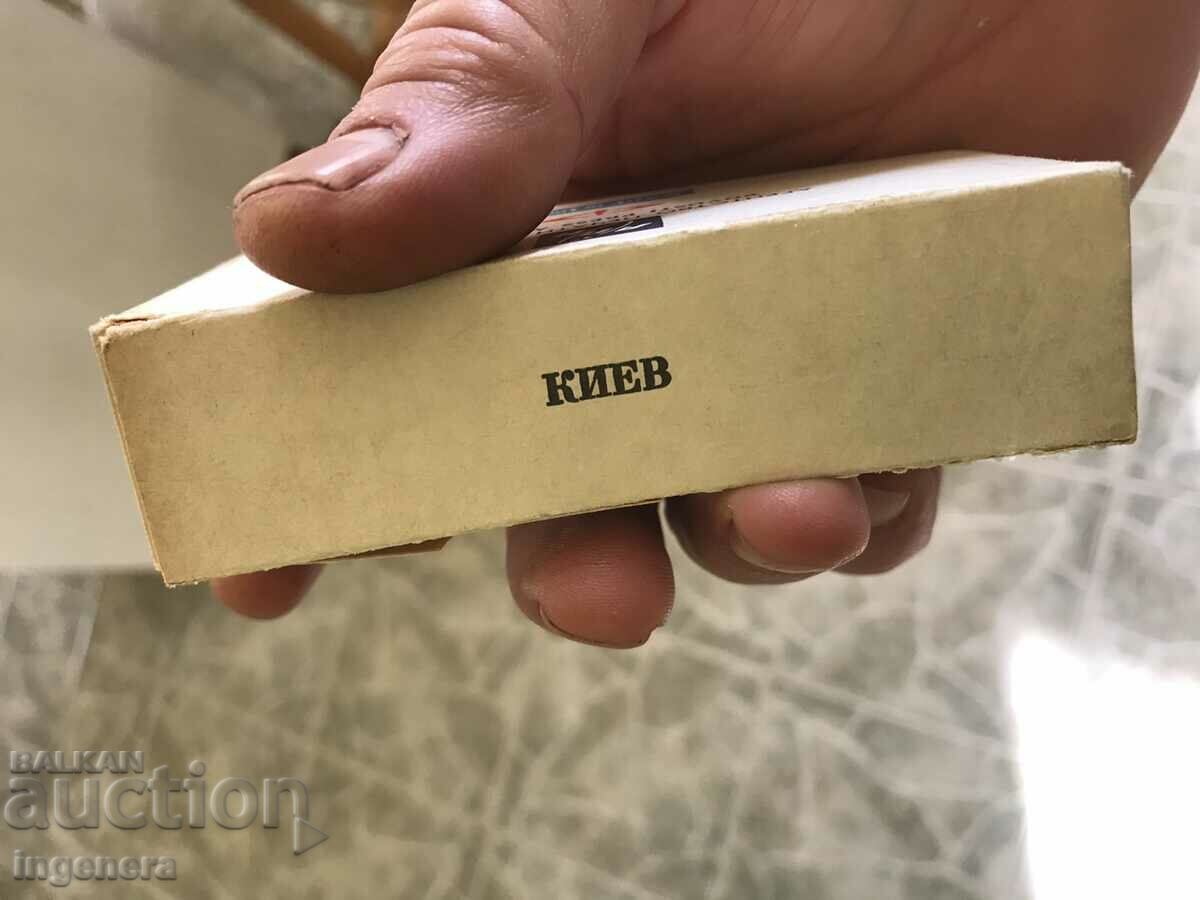 SLIDES SET 24 PCS. COLORED IN THE ORIGINAL BOX - KYIV - 5 SLIDES SET 24 PCS. COLORED IN THE ORIGINAL BOX - KYIV - 5