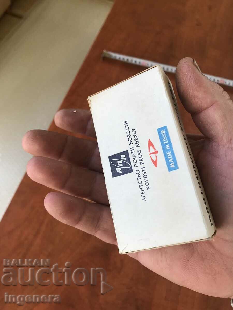 SLIDES SET 24 PCS. COLORED IN THE ORIGINAL BOX - KYIV - 7 SLIDES SET 24 PCS. COLORED IN THE ORIGINAL BOX - KYIV - 7