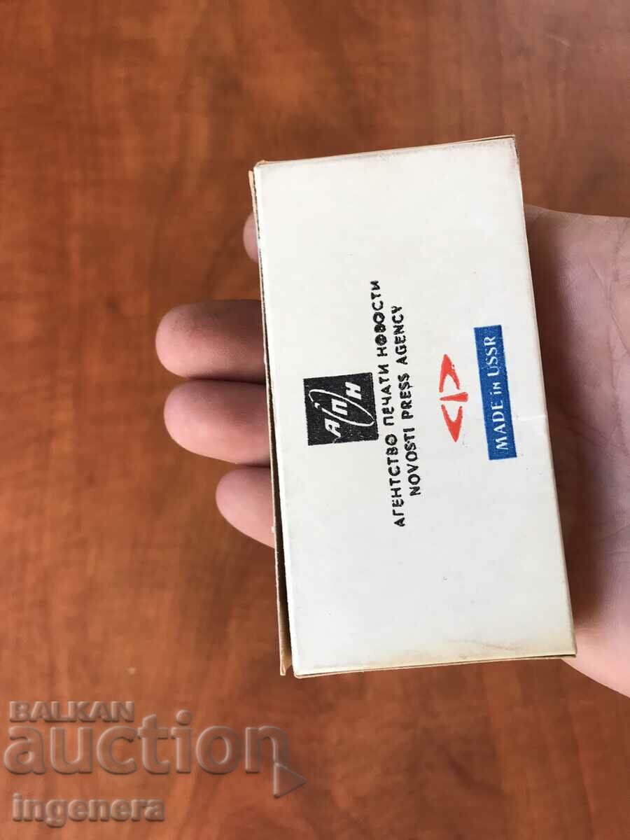 SLIDES SET 12 PCS. COLORFUL IN THE ORIGINAL BOX - 5 SLIDES SET 12 PCS. COLORFUL IN THE ORIGINAL BOX - 5