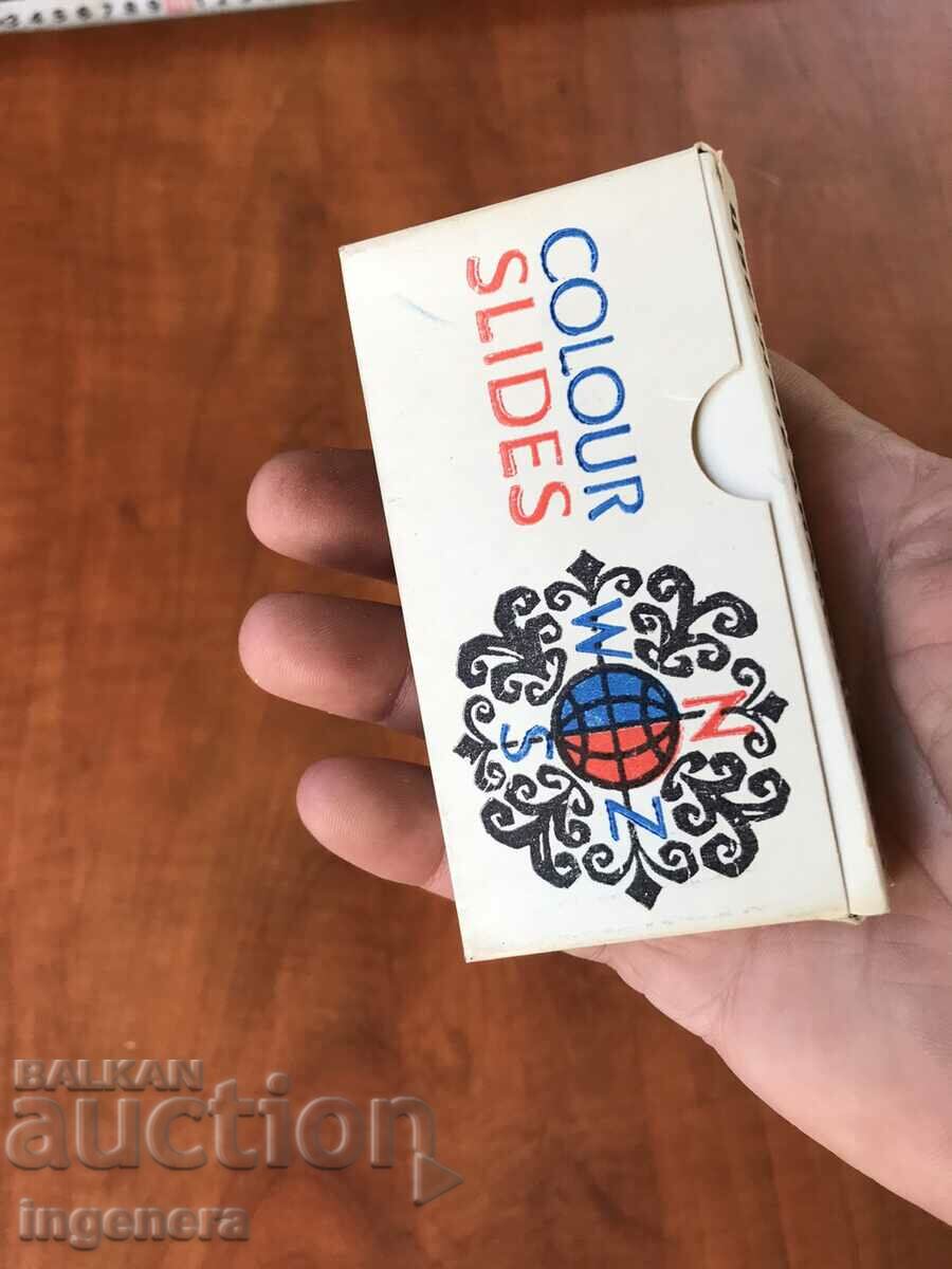 SLIDES SET 12 PCS. COLORFUL IN THE ORIGINAL BOX - 7 SLIDES SET 12 PCS. COLORFUL IN THE ORIGINAL BOX - 7