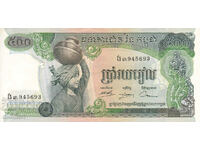 dioman - BANKNOTE - AU