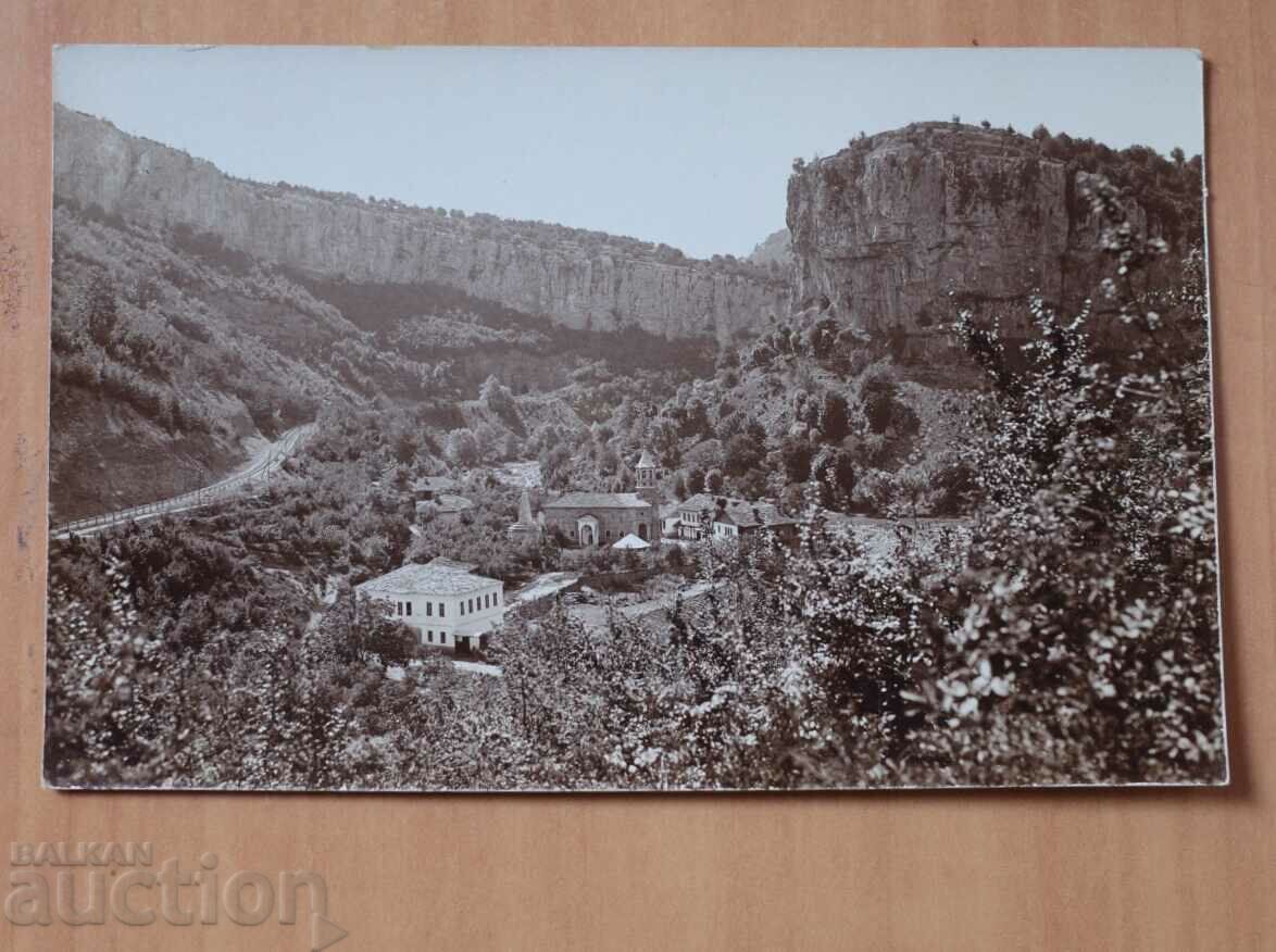 Dryanov monastery photo K. Radanov