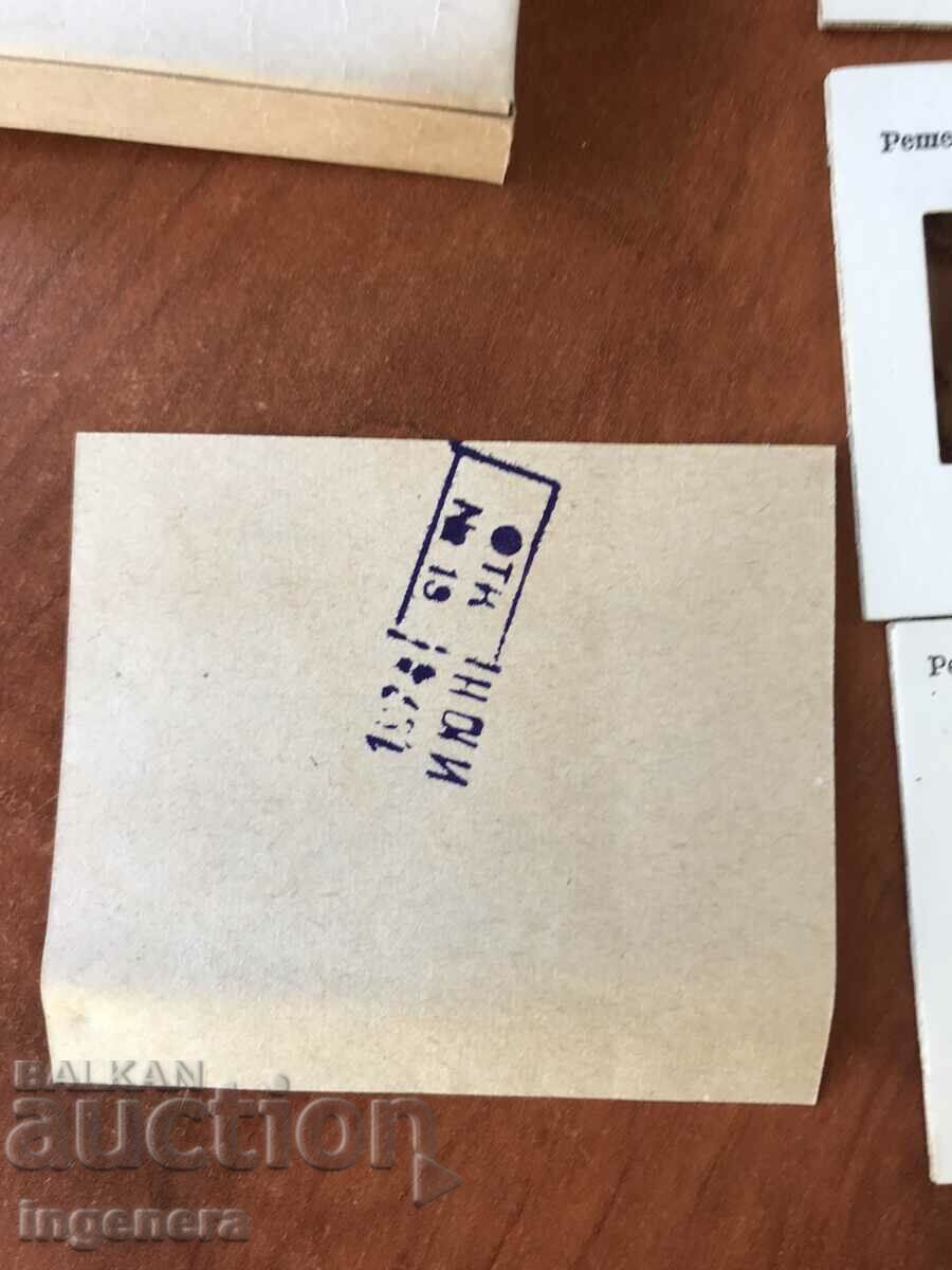 SLIDES SET 12 PCS. COLORFUL IN THE ORIGINAL BOX - 7 SLIDES SET 12 PCS. COLORFUL IN THE ORIGINAL BOX - 7