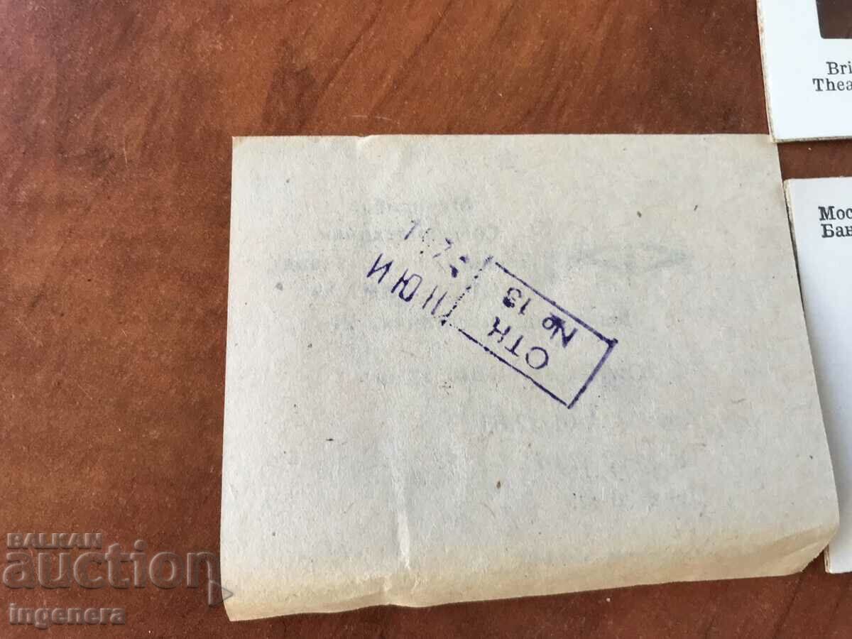 Delivery of SLIDES SET 12 PCS. COLORFUL IN THE ORIGINAL BOX Delivery of SLIDES SET 12 PCS. COLORFUL IN THE ORIGINAL BOX