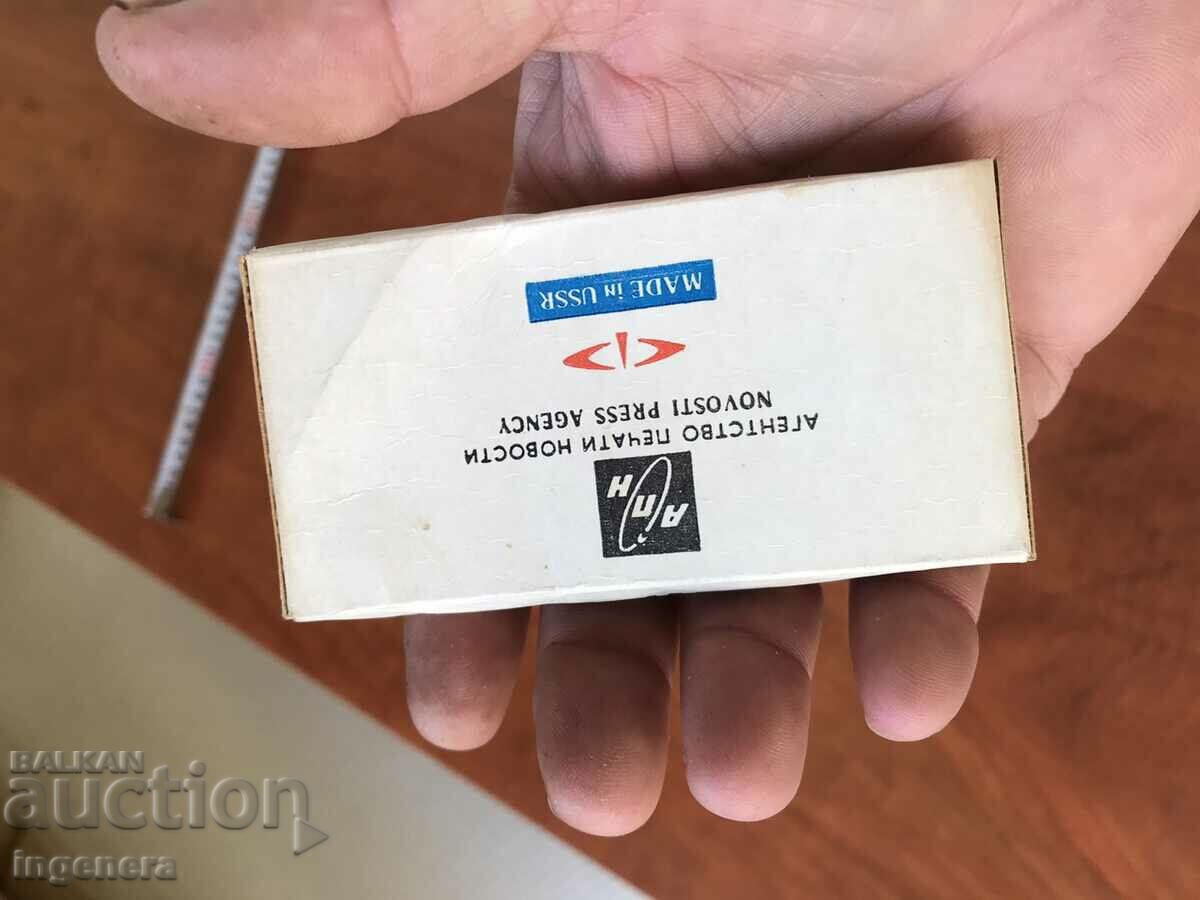 SLIDES SET 12 PCS. COLORFUL IN THE ORIGINAL BOX - 5 SLIDES SET 12 PCS. COLORFUL IN THE ORIGINAL BOX - 5