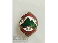 Sign, badge "Bulgarian Tourist Society", 1900