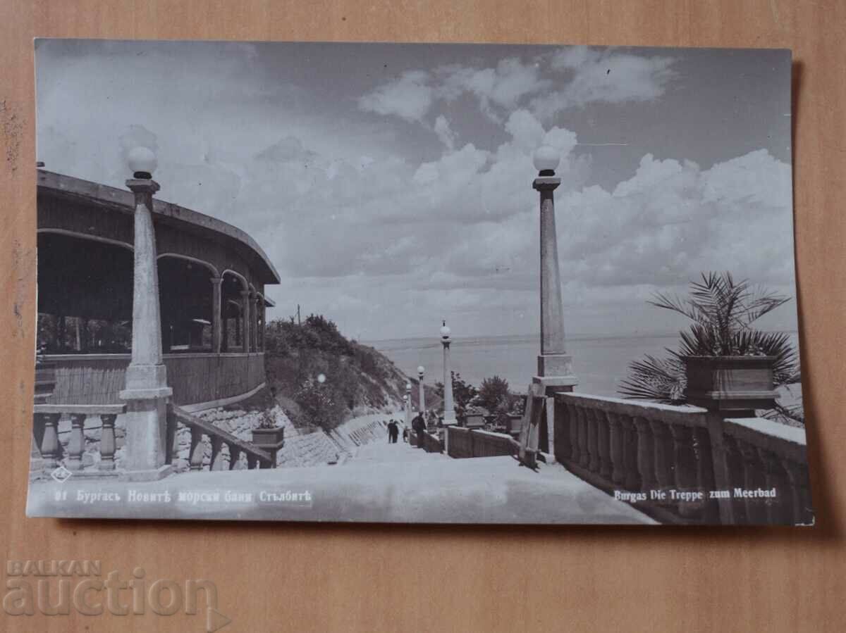 Scările Burgas-New Sea Baths au parcurs Paskov